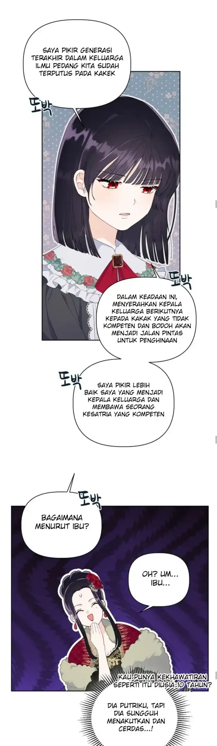A Transmigrator’s Privilege Chapter 9 Gambar 32