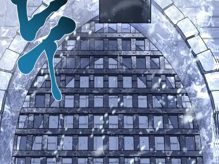 A Transmigrator’s Privilege Chapter 90 Gambar 112