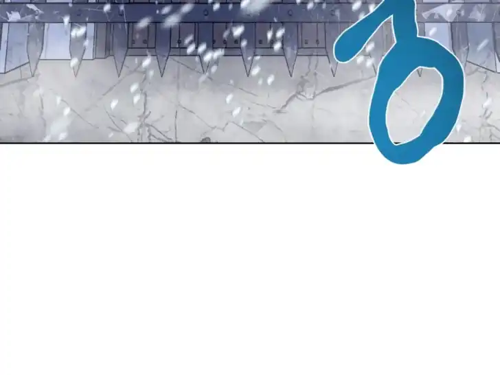 A Transmigrator’s Privilege Chapter 90 Gambar 115