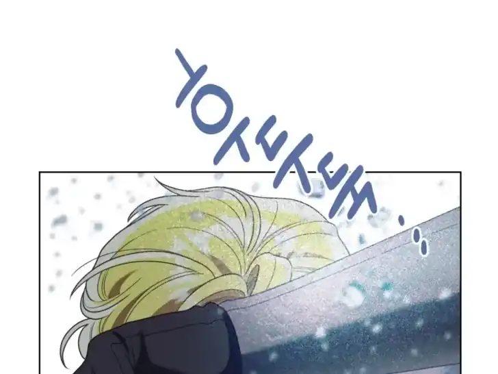 A Transmigrator’s Privilege Chapter 90 Gambar 155