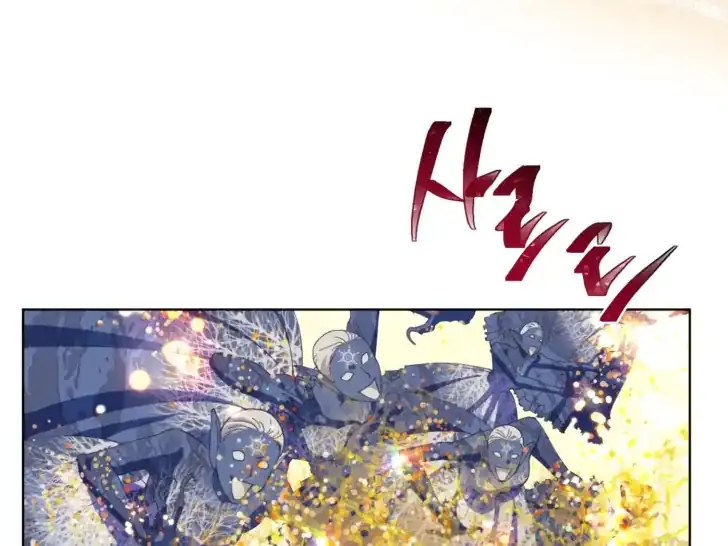 A Transmigrator’s Privilege Chapter 91 Gambar 120