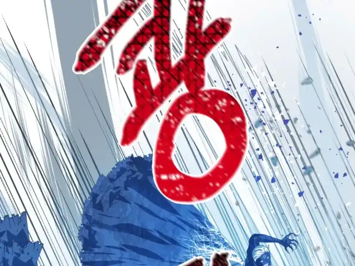 A Transmigrator’s Privilege Chapter 91 Gambar 124