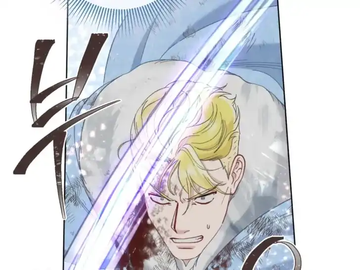 A Transmigrator’s Privilege Chapter 91 Gambar 142