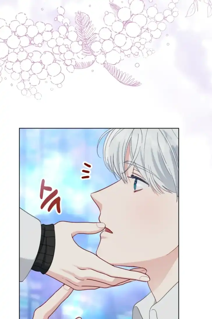 A Transmigrator’s Privilege Chapter 92 Gambar 86