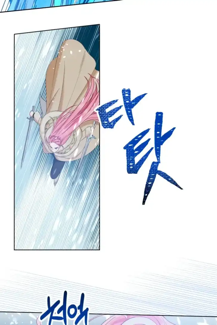 A Transmigrator’s Privilege Chapter 93 Gambar 62