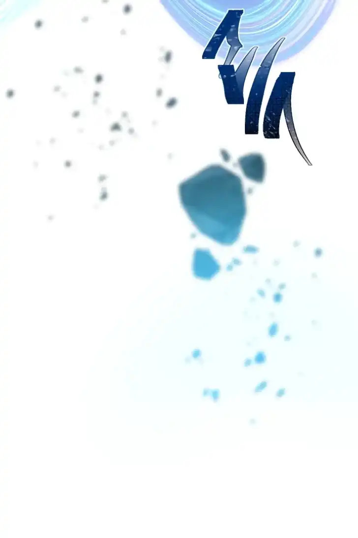 A Transmigrator’s Privilege Chapter 94 Gambar 64