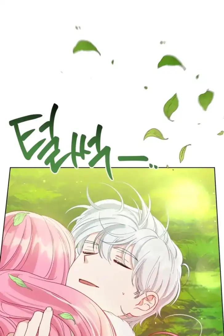 A Transmigrator’s Privilege Chapter 94 Gambar 68