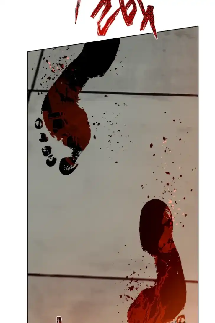 A Transmigrator’s Privilege Chapter 95 Gambar 58