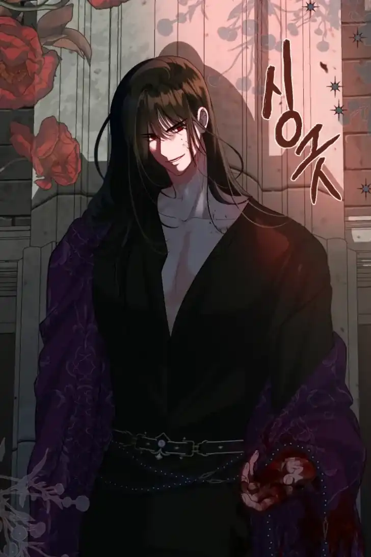 A Transmigrator’s Privilege Chapter 95 Gambar 86
