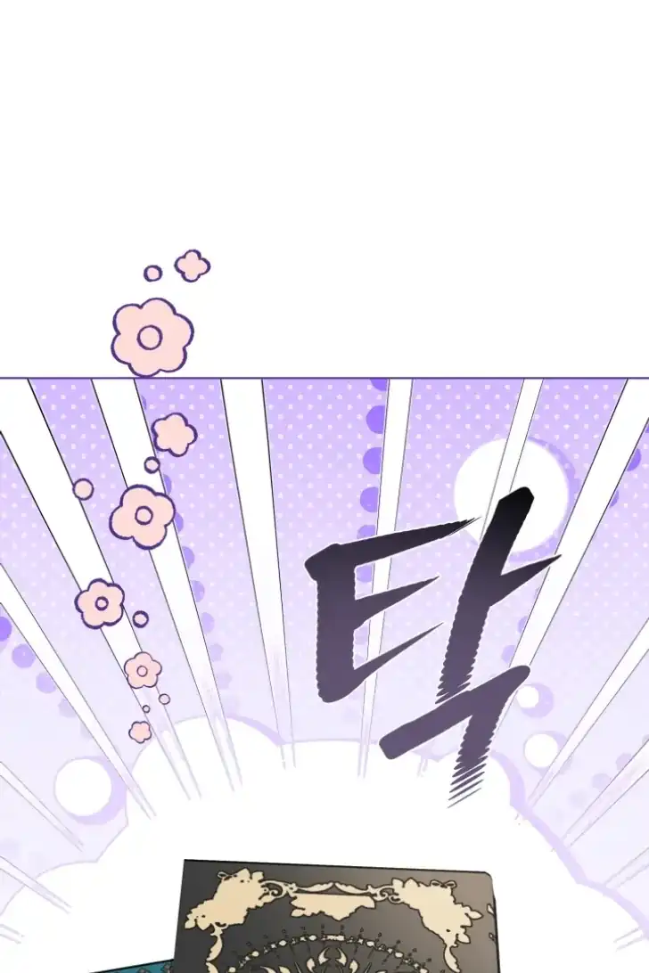 A Transmigrator’s Privilege Chapter 97 Gambar 62