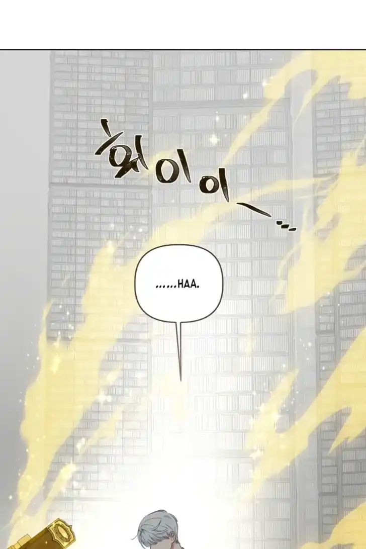 A Transmigrator’s Privilege Chapter 99 Gambar 78