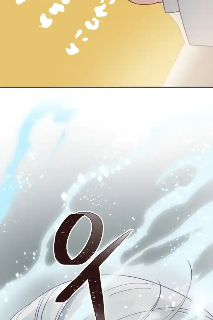 A Transmigrator’s Privilege Chapter 99 Gambar 84