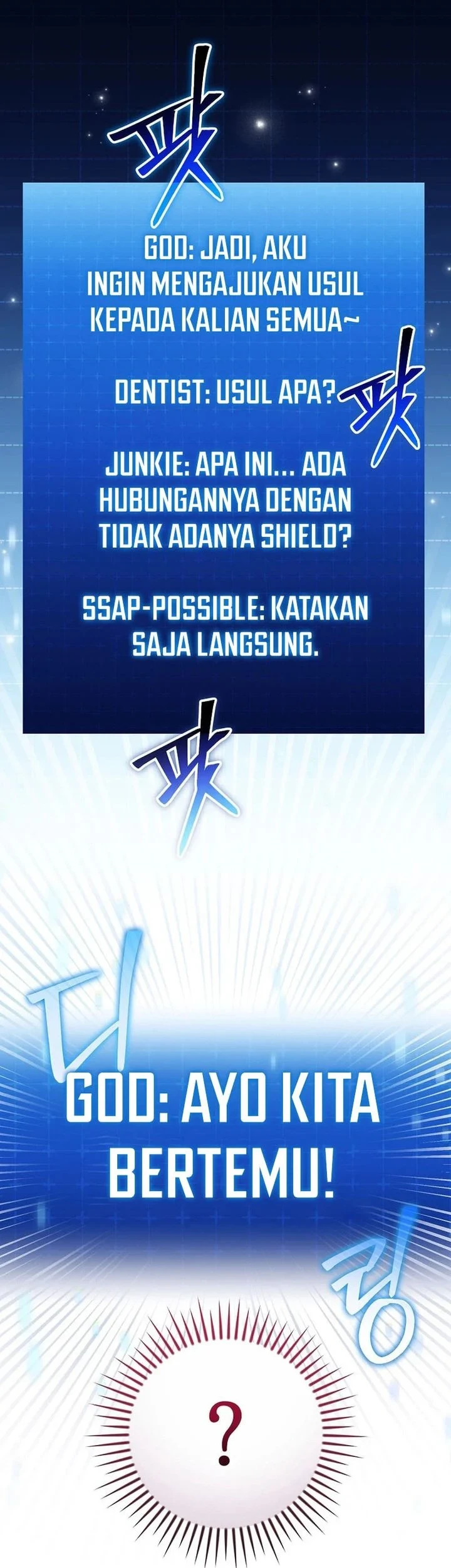 A Veteran Player Is Needed In The Apocalypse Chapter 26 Gambar 60