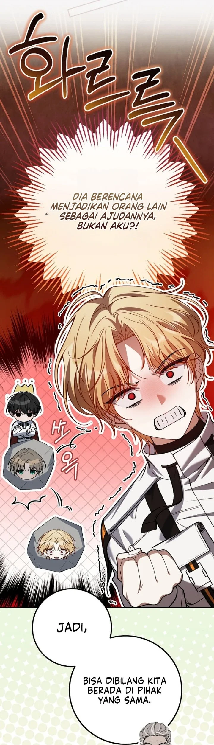 A Veteran Player Is Needed In The Apocalypse Chapter 31 Gambar 37