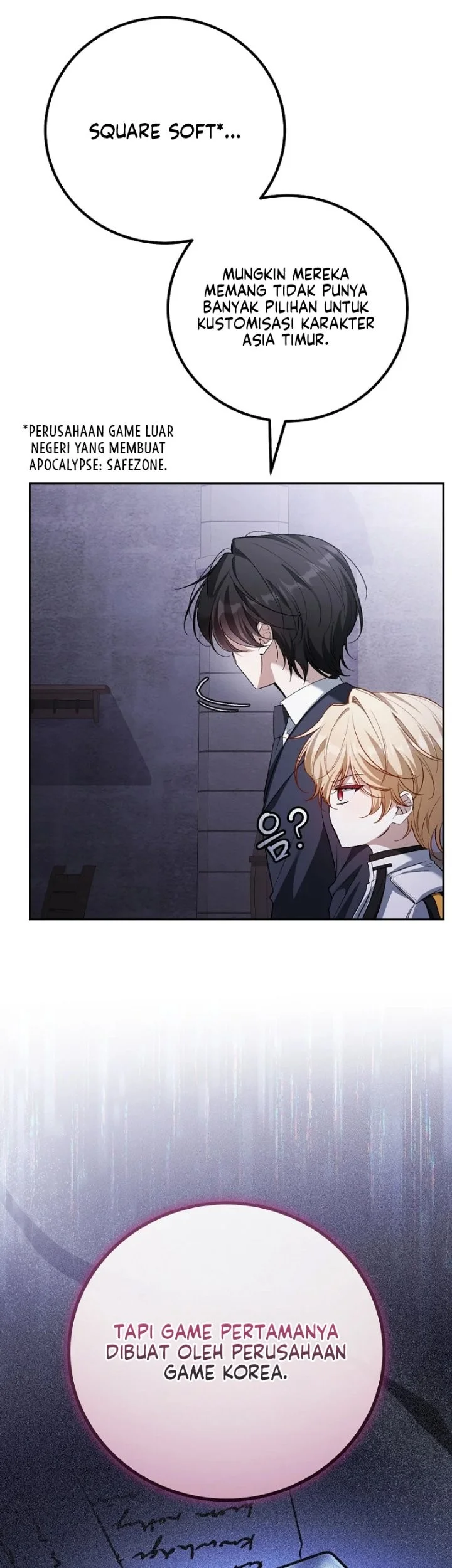A Veteran Player Is Needed In The Apocalypse Chapter 32 Gambar 63