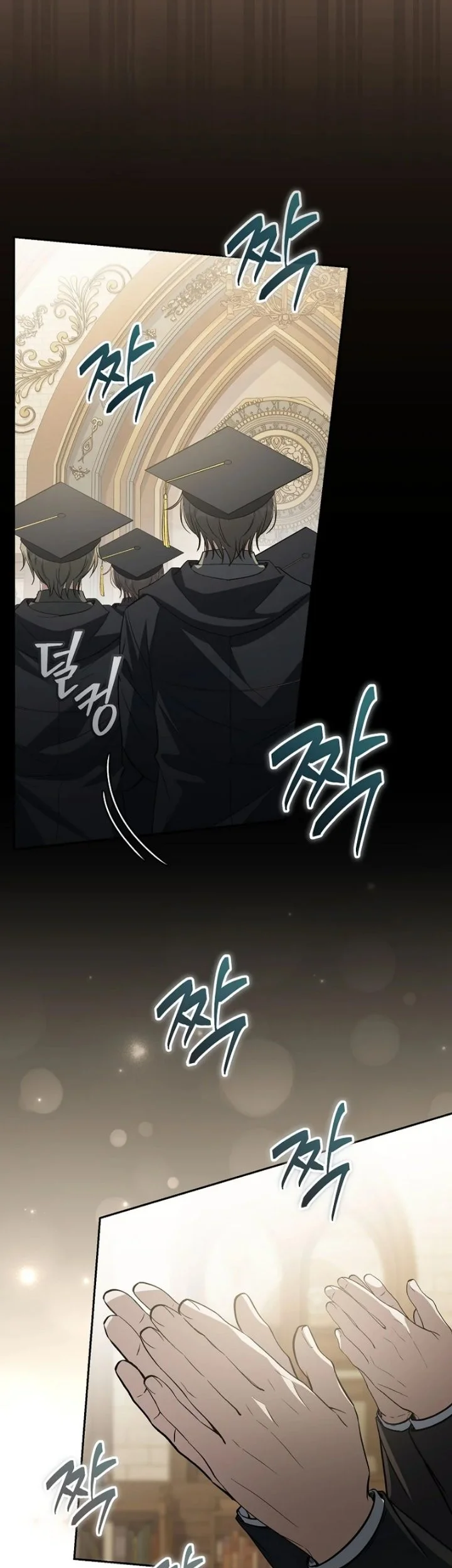 A Veteran Player Is Needed In The Apocalypse Chapter 32 Gambar 36