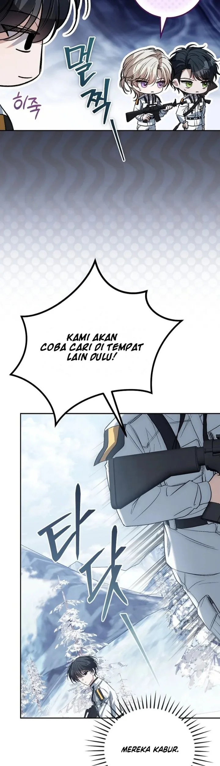 A Veteran Player Is Needed In The Apocalypse Chapter 33 Gambar 41