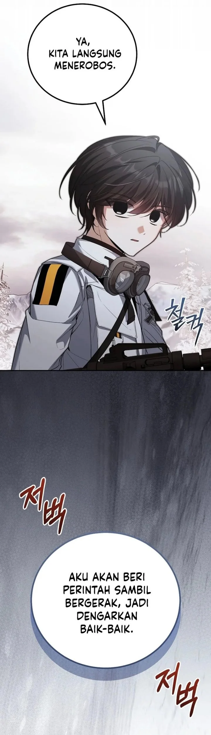 A Veteran Player Is Needed In The Apocalypse Chapter 36 Gambar 29
