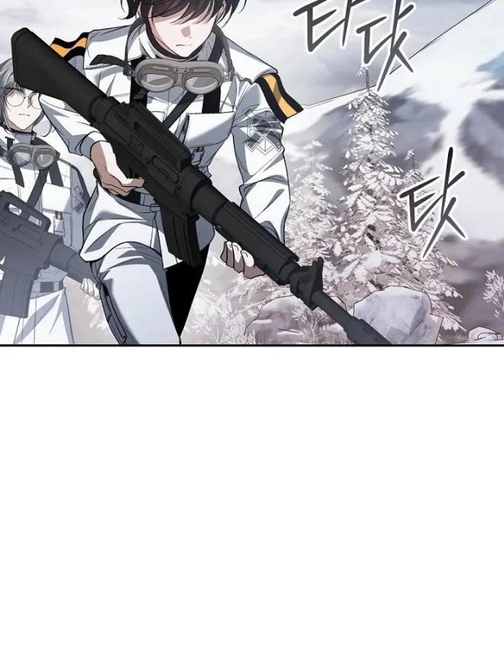 A Veteran Player Is Needed In The Apocalypse Chapter 36 Gambar 42