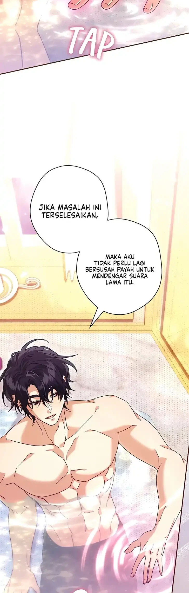 A Villain Consumed by Desire Chapter 32 halaman 16
