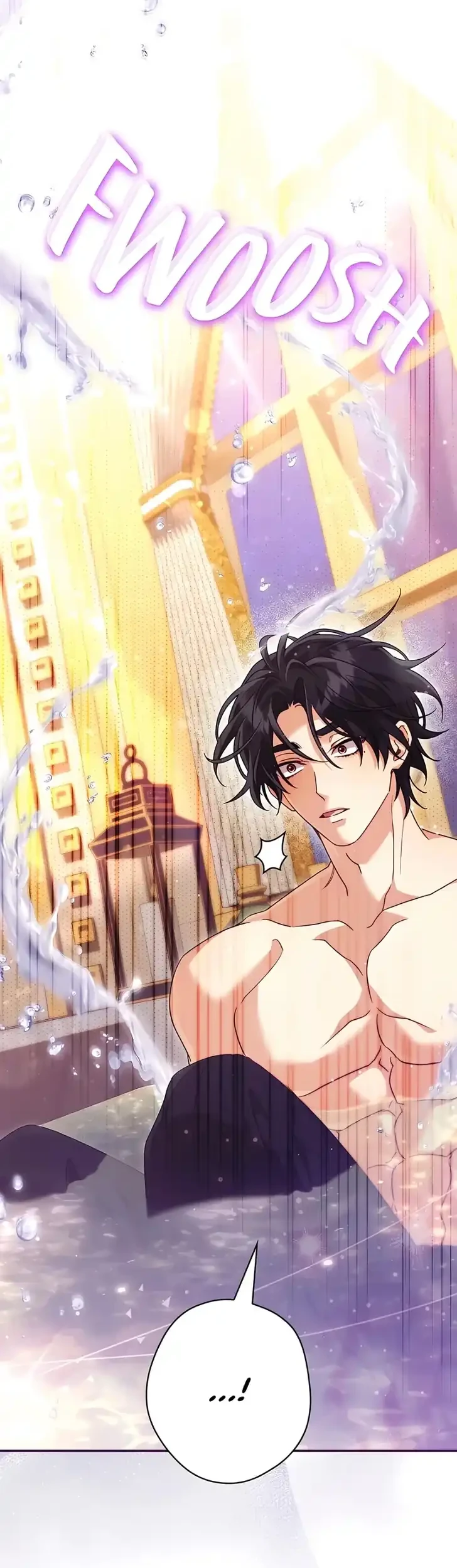 A Villain Consumed by Desire Chapter 32 halaman 18