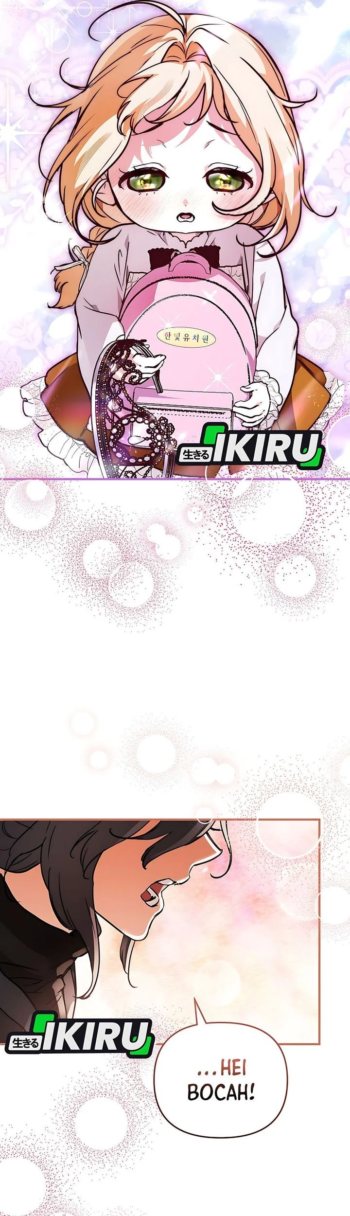 A Weary Child Looks for His Father Chapter 29 Gambar 38