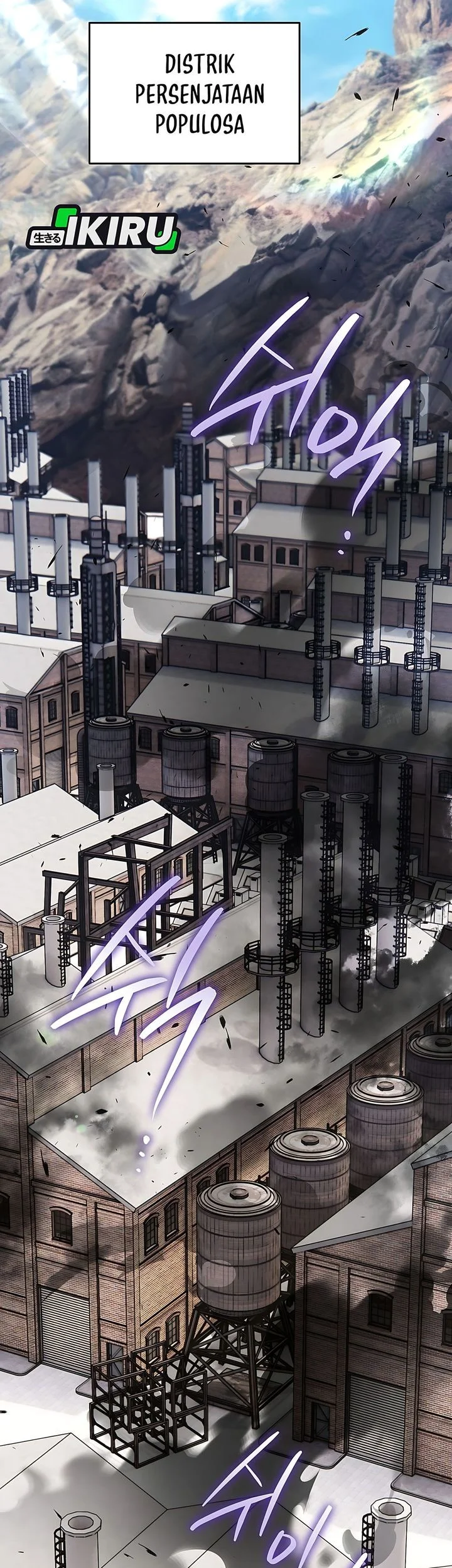 Manhua A Weary Child Looks for His Father Chapter 29 gambar 2