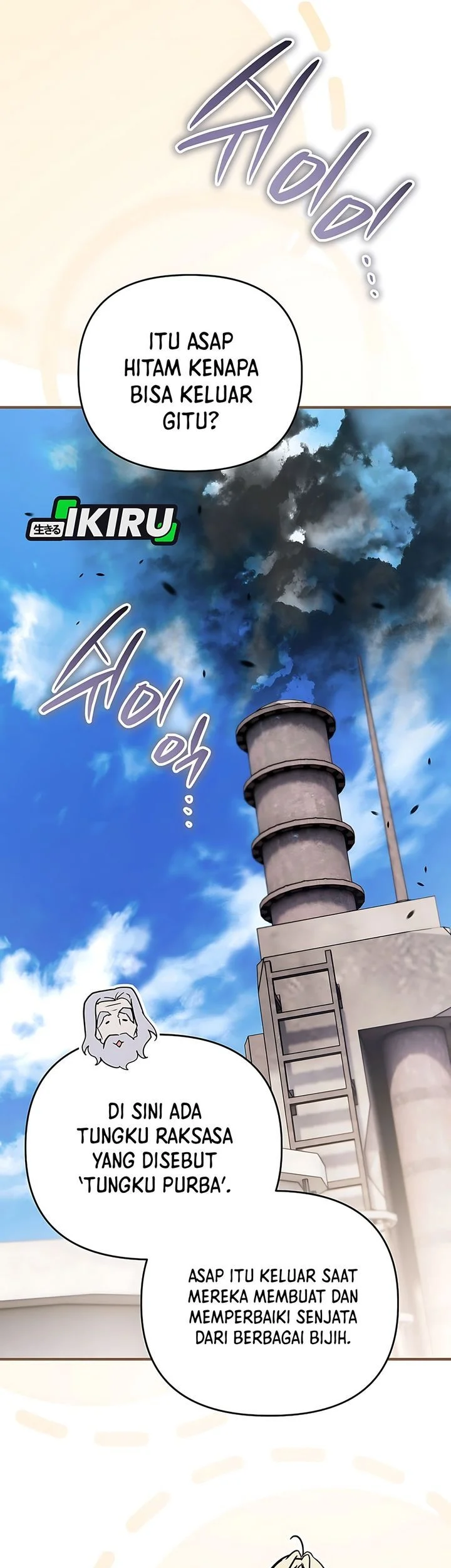 A Weary Child Looks for His Father Chapter 29 Gambar 4