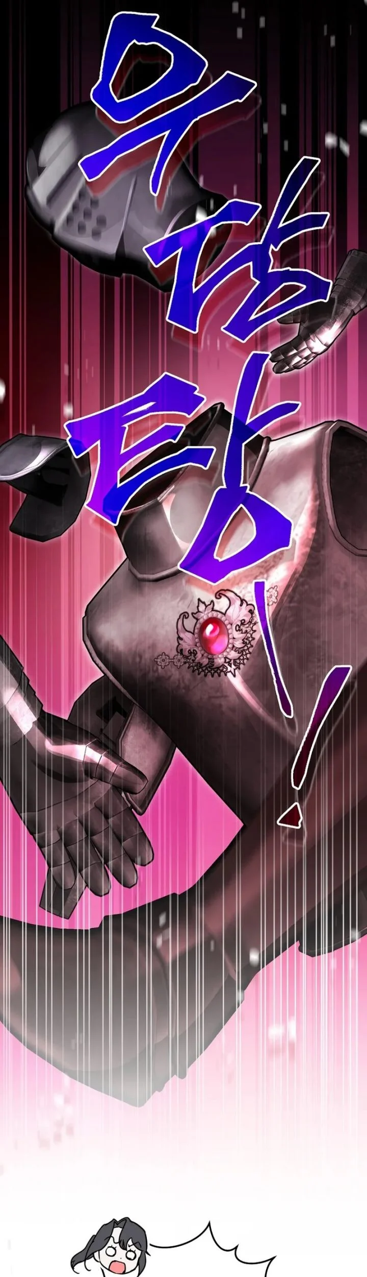 A Weary Child Looks for His Father Chapter 30 Gambar 34