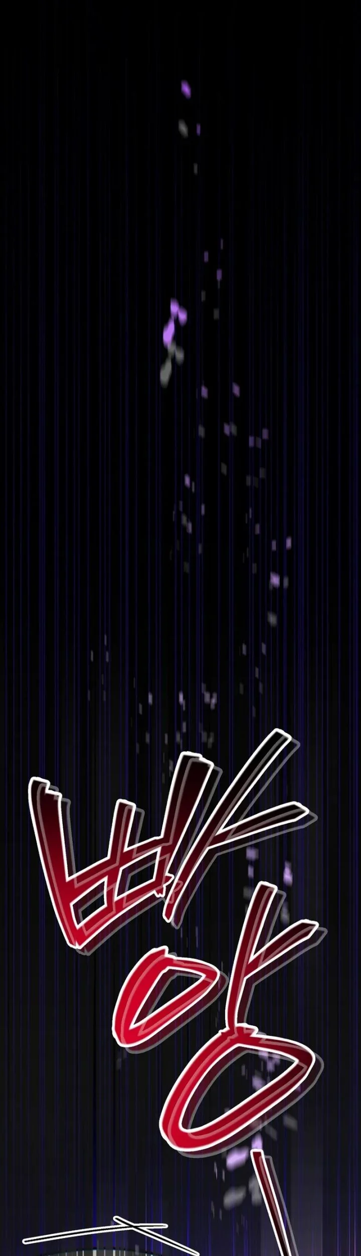 A Weary Child Looks for His Father Chapter 30 Gambar 54