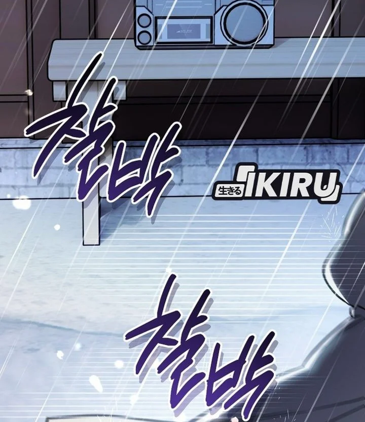 A Weary Child Looks for His Father Chapter 31 Gambar 6