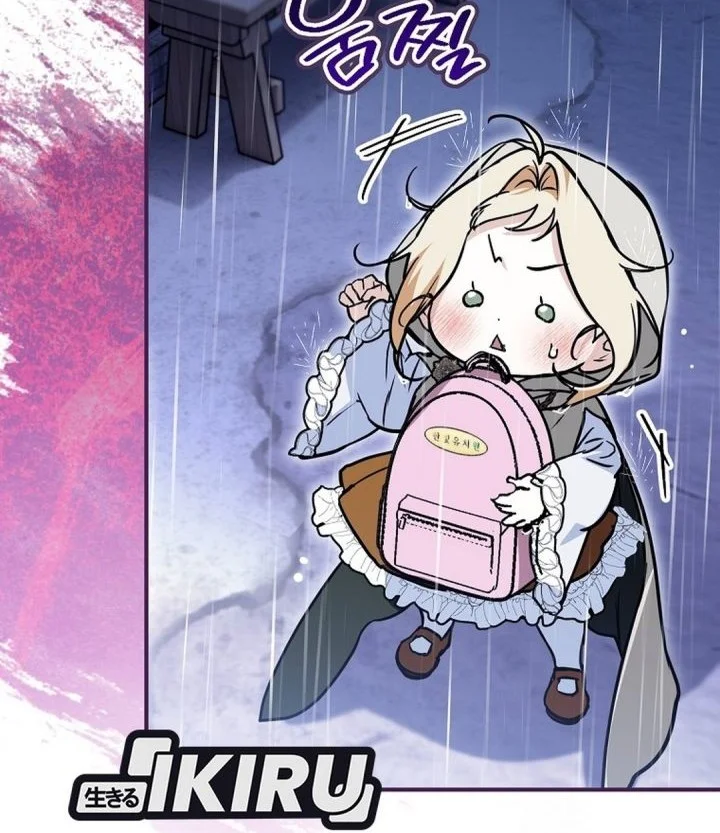 A Weary Child Looks for His Father Chapter 31 Gambar 82