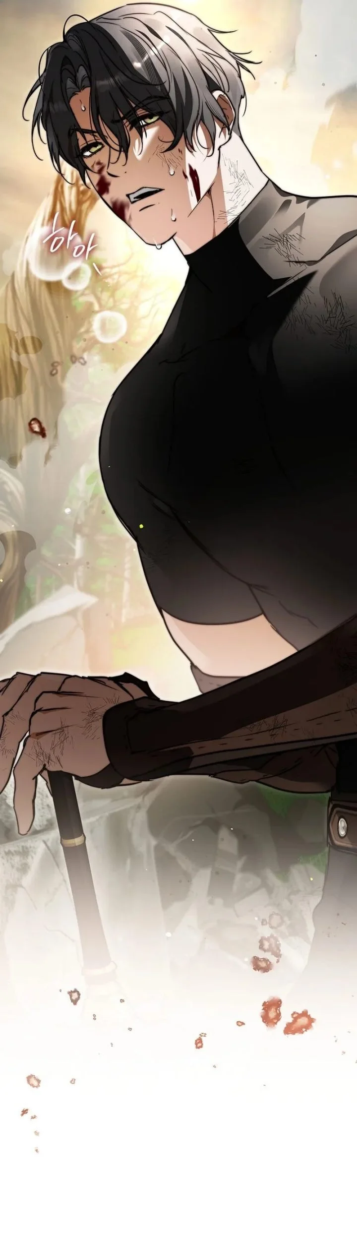 A Weary Child Looks for His Father Chapter 32 Gambar 33