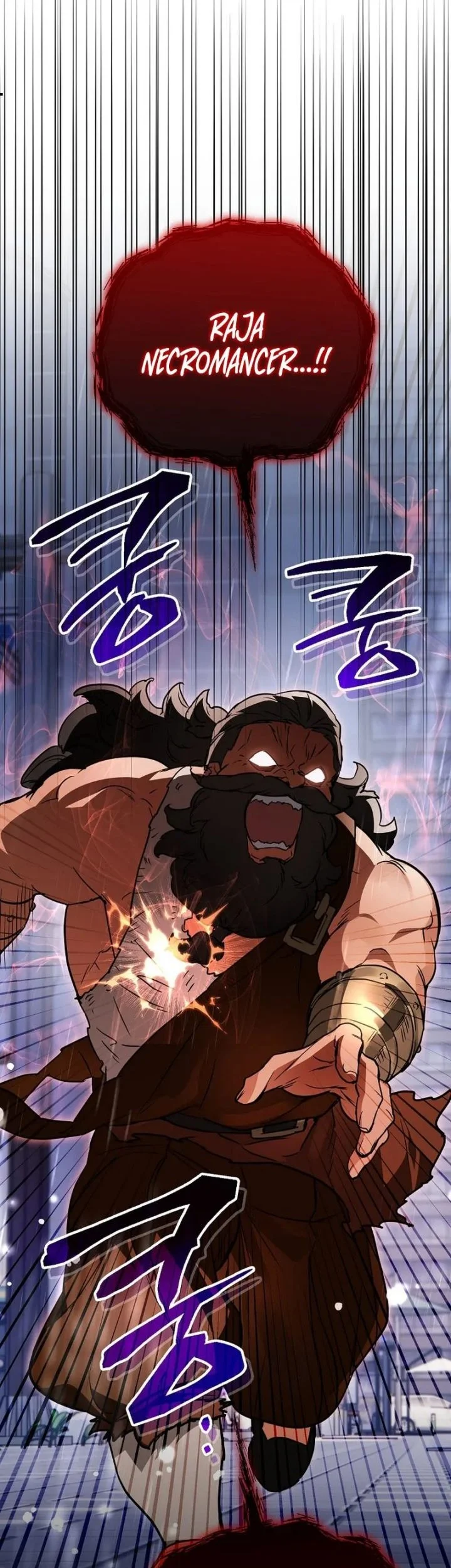 A Weary Child Looks for His Father Chapter 32 Gambar 35