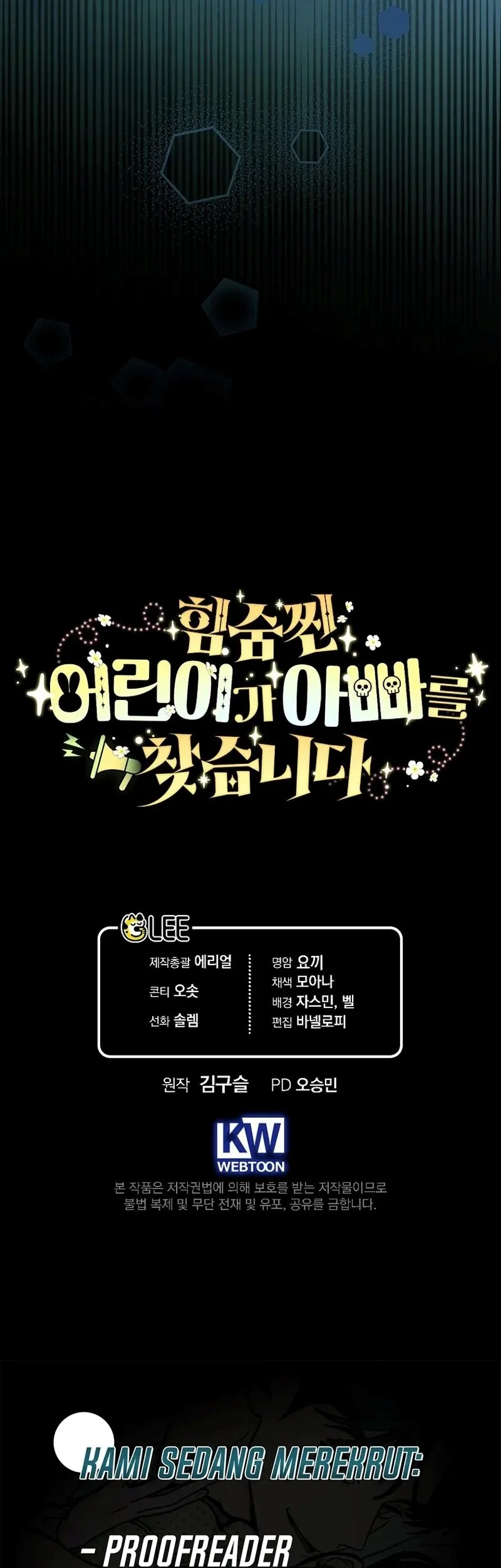 A Weary Child Looks for His Father Chapter 33 Gambar 74