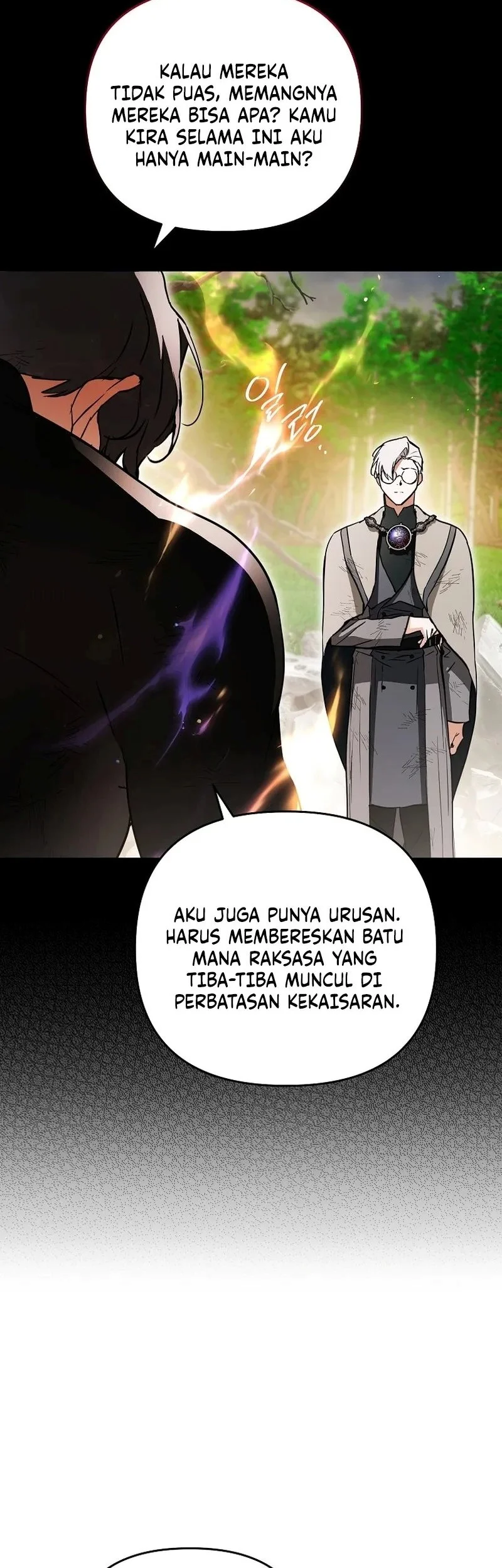 A Weary Child Looks for His Father Chapter 33 Gambar 9