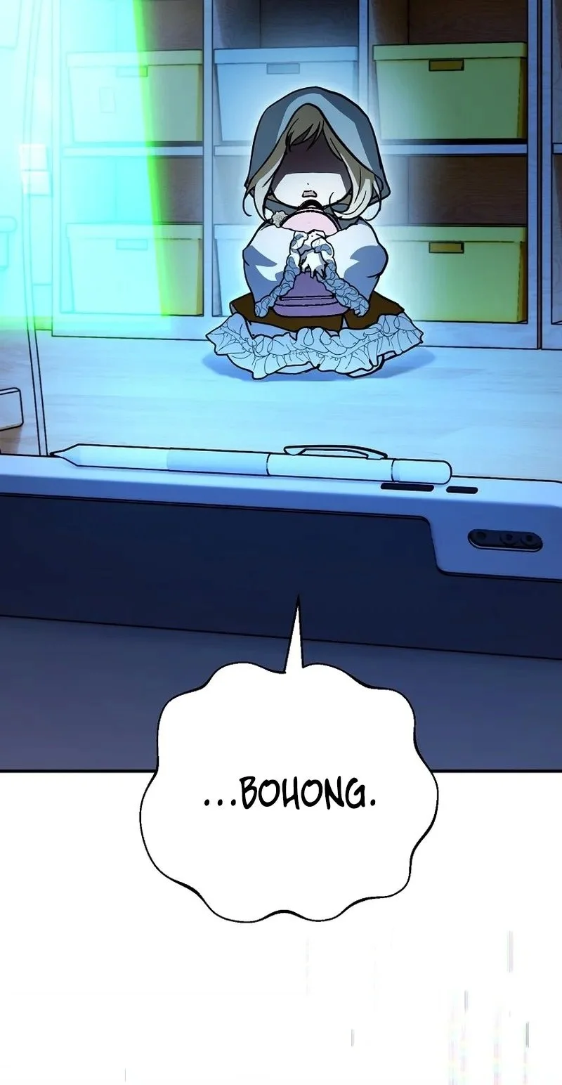 A Weary Child Looks for His Father Chapter 33 Gambar 24