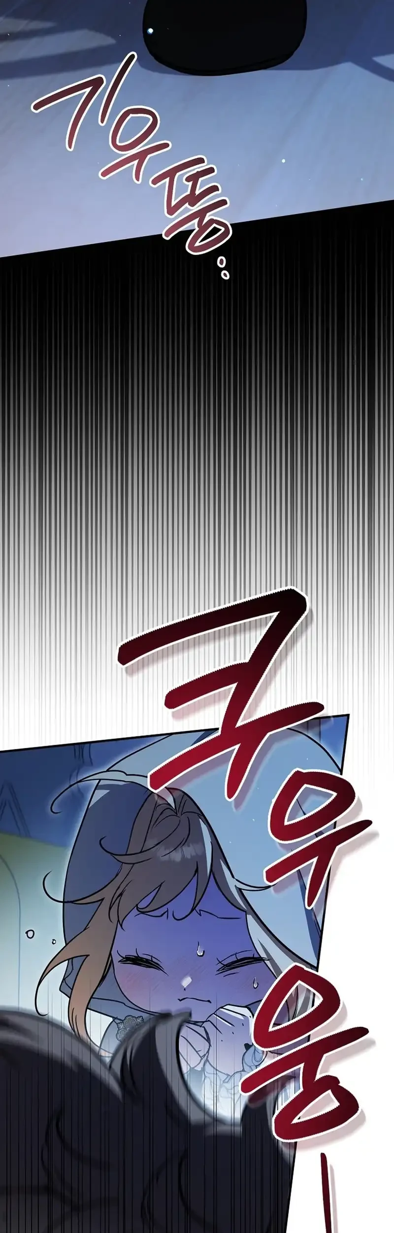A Weary Child Looks for His Father Chapter 34 Gambar 60
