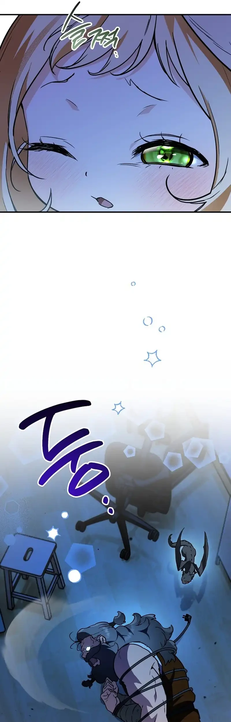 A Weary Child Looks for His Father Chapter 34 Gambar 62