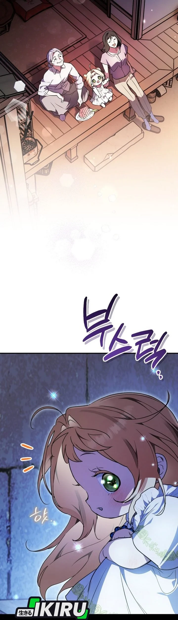 A Weary Child Looks for His Father Chapter 38 Gambar 63