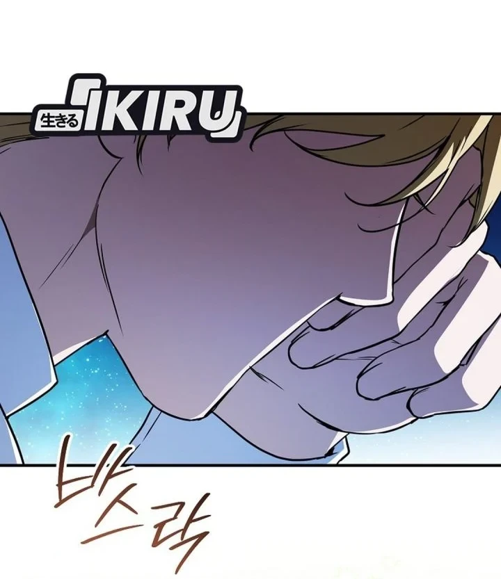 A Weary Child Looks for His Father Chapter 38 Gambar 78