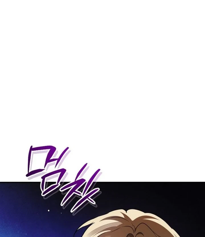 A Weary Child Looks for His Father Chapter 38 Gambar 80