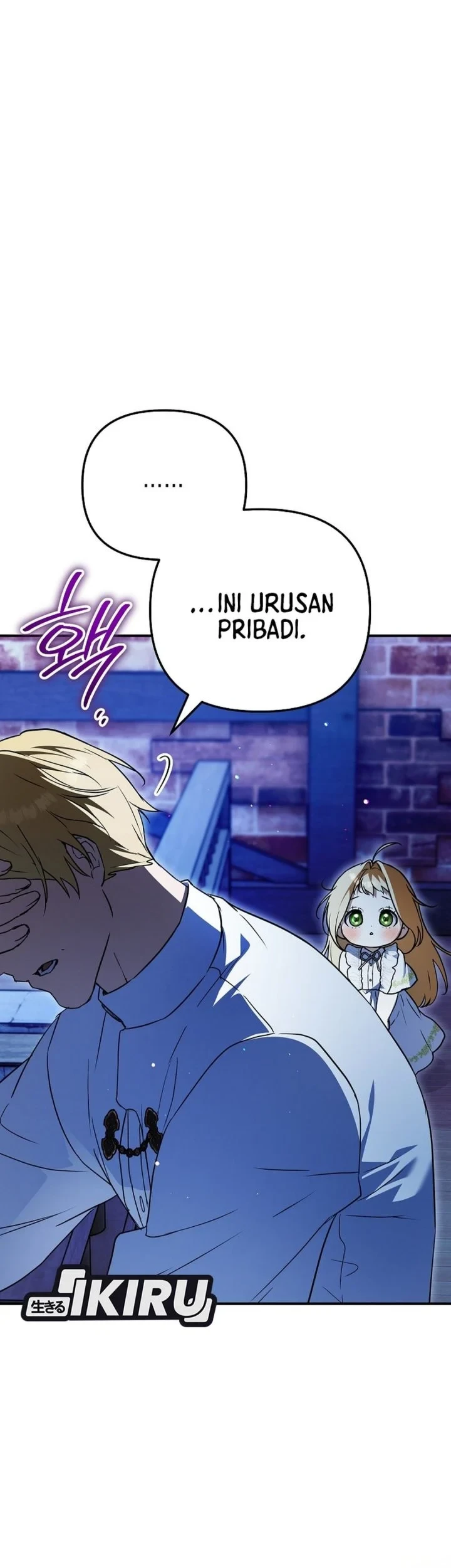 A Weary Child Looks for His Father Chapter 38 Gambar 85