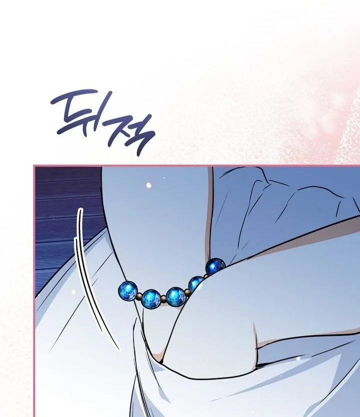 A Weary Child Looks for His Father Chapter 38 Gambar 86
