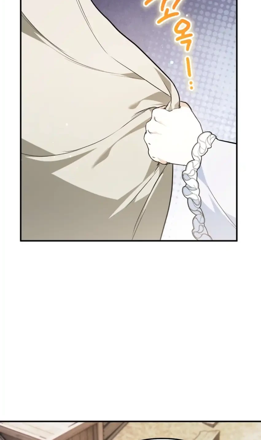 A Weary Child Looks for His Father Chapter 46 Gambar 29