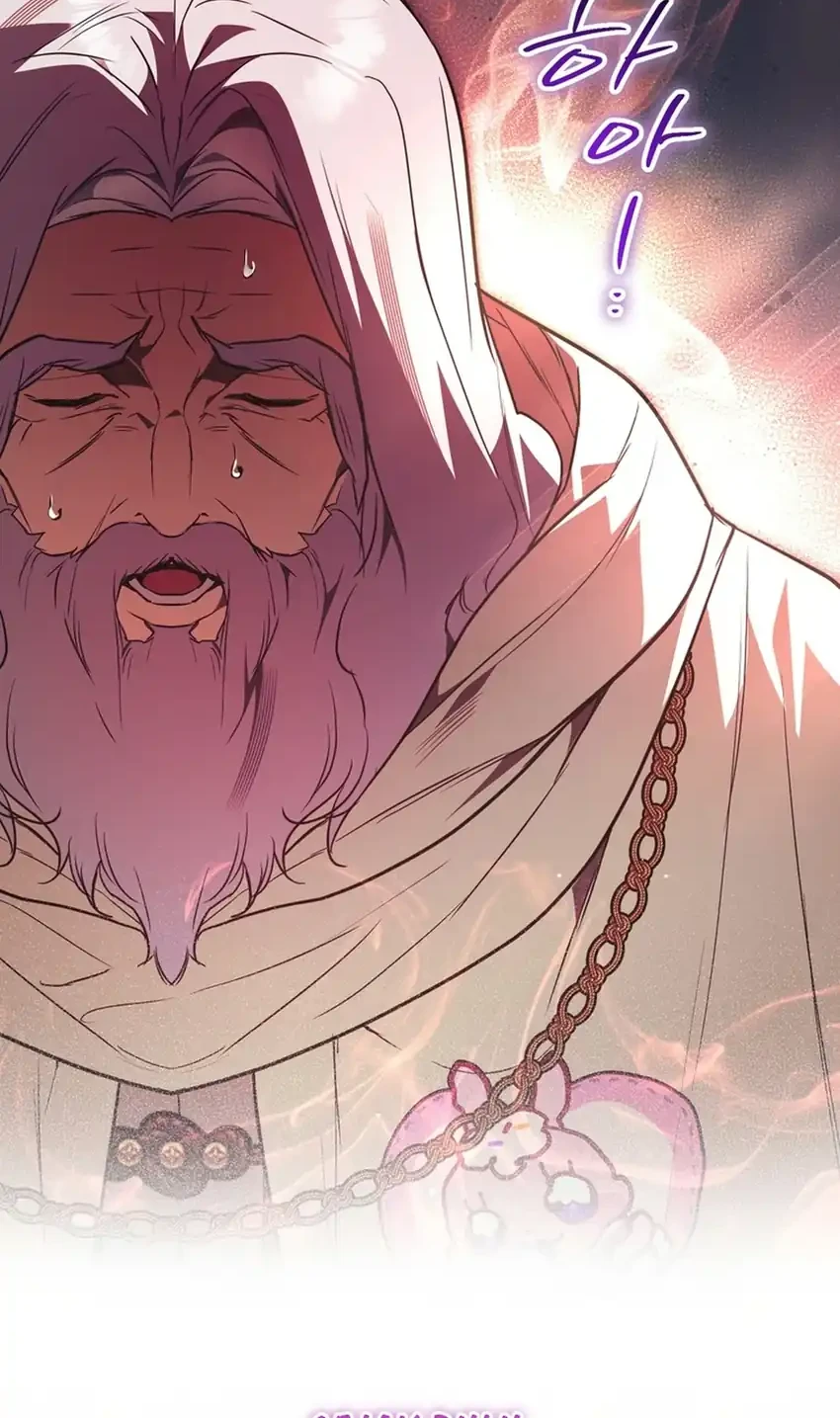 A Weary Child Looks for His Father Chapter 47 Gambar 24