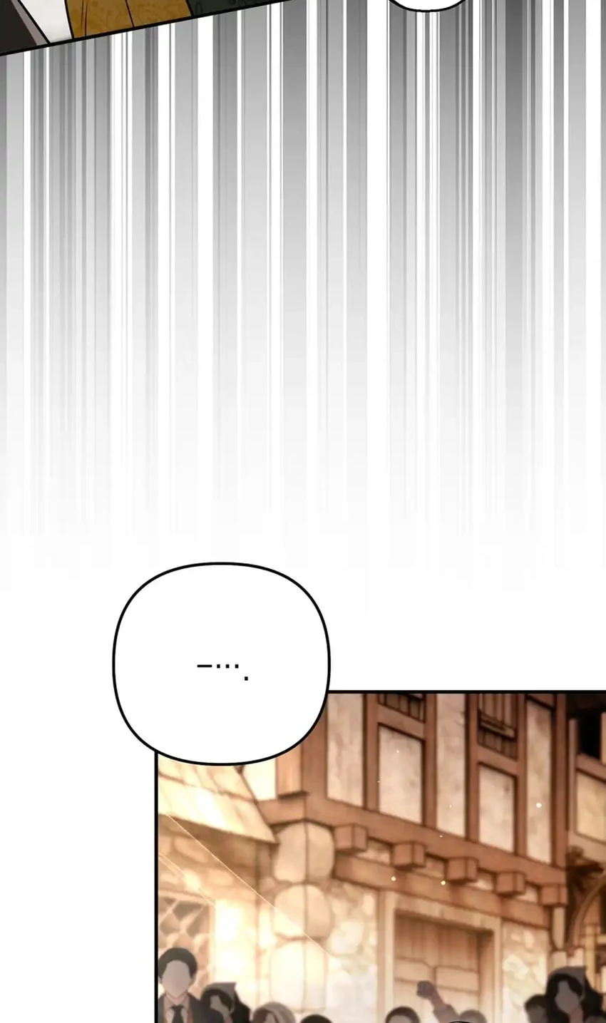 A Weary Child Looks for His Father Chapter 47 Gambar 4