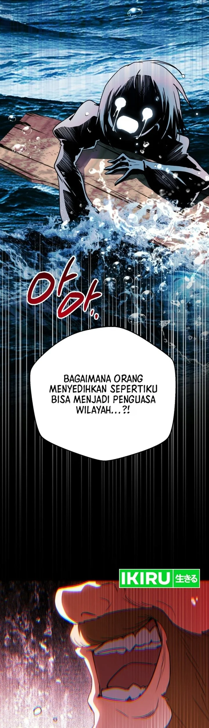 A Weary Child Looks for His Father Chapter 48 halaman 62