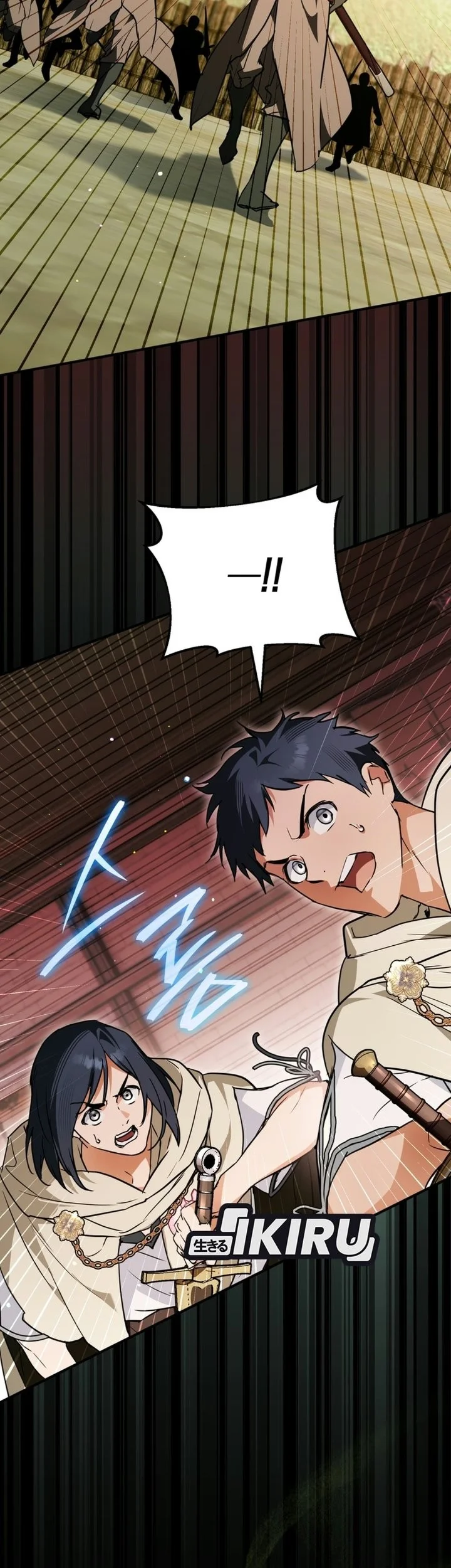 A Weary Child Looks for His Father Chapter 49 Gambar 69