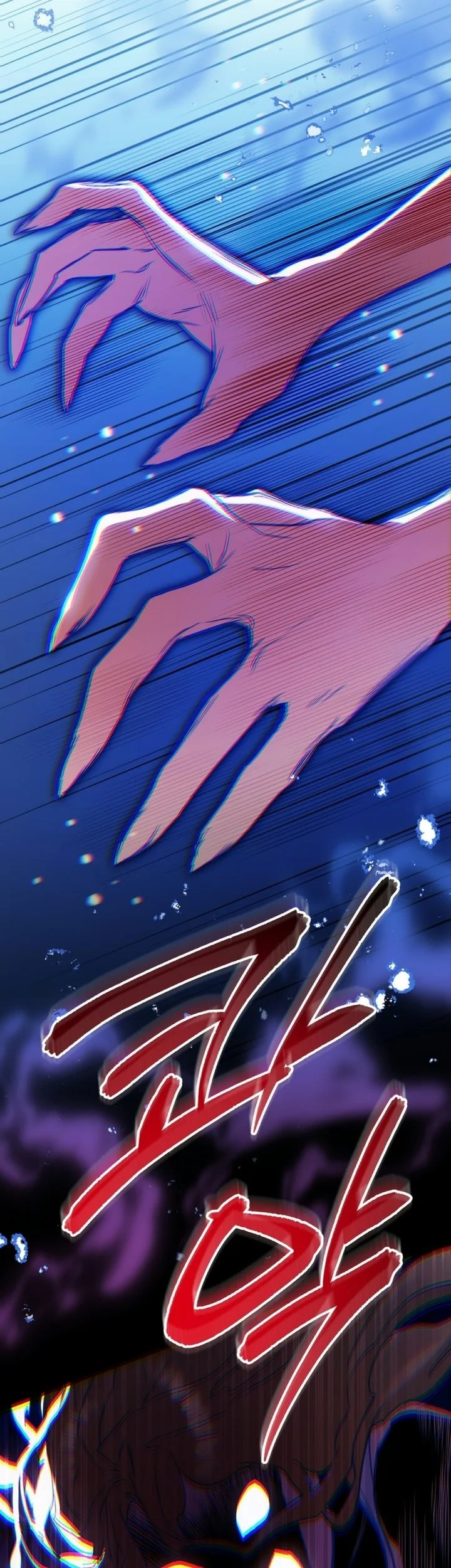 A Weary Child Looks for His Father Chapter 51 Gambar 69